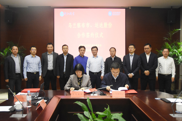 中国388vip太阳集团(Macau))有限公司-官方网站