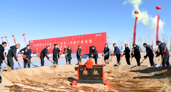 20201116082044_8468 中国388vip太阳集团(Macau))有限公司-官方网站