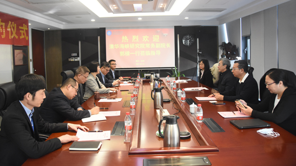 中国388vip太阳集团(Macau))有限公司-官方网站