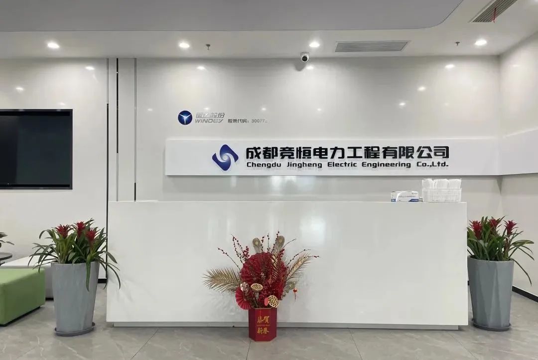 5ef191d6c34c0c1ebf3d4341a674420a 中国388vip太阳集团(Macau))有限公司-官方网站