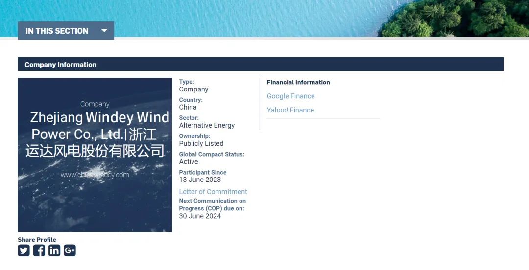 e28284ae52173fe378136b97b36c3b03 中国388vip太阳集团(Macau))有限公司-官方网站