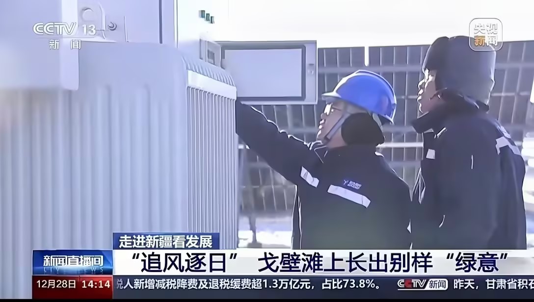 中国388vip太阳集团(Macau))有限公司-官方网站