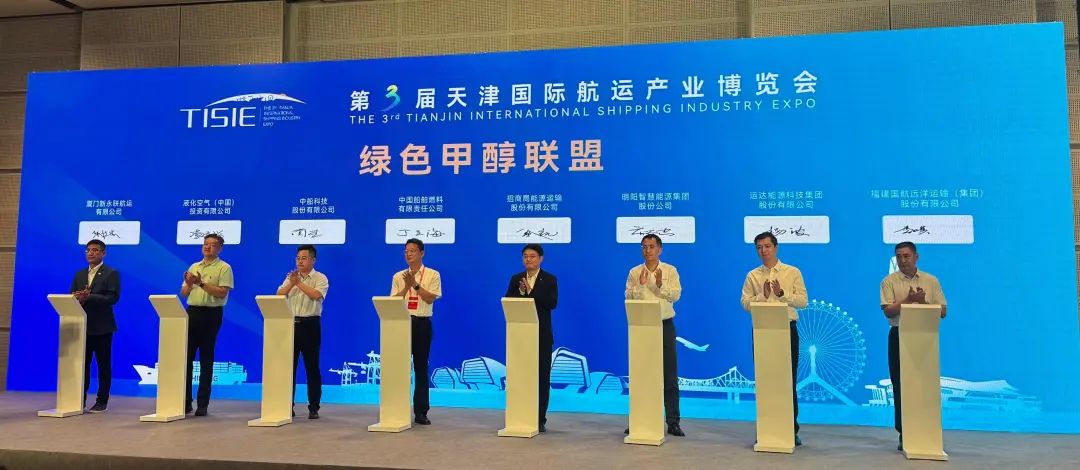 中国388vip太阳集团(Macau))有限公司-官方网站