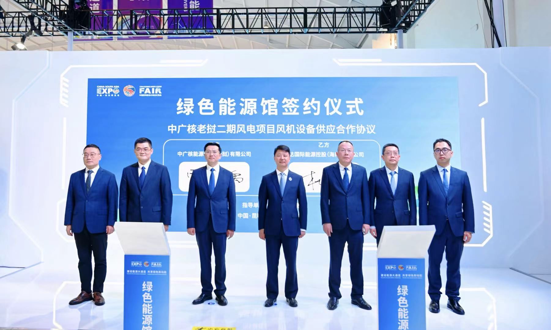 中国388vip太阳集团(Macau))有限公司-官方网站